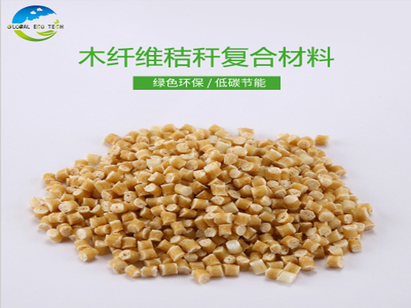 可降解秸稈材料廠家告訴你焚燒秸稈有哪些危害？