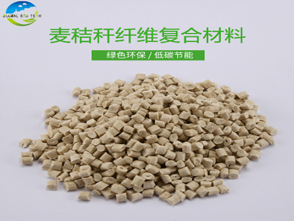 可降解秸稈材料塑料袋的成分組成及優(yōu)點(diǎn)是什么？