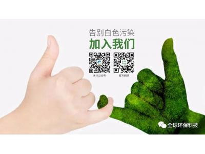 無處不在的微塑料！科學家首次在活人肺部發(fā)現(xiàn)！