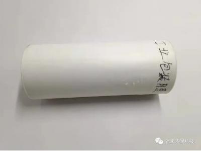 塑料微顆?；?yàn)榫窦膊撛诎l(fā)病原因